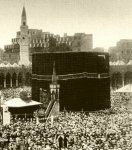 The oldest surviving photo of the Ka'bah in 1880.